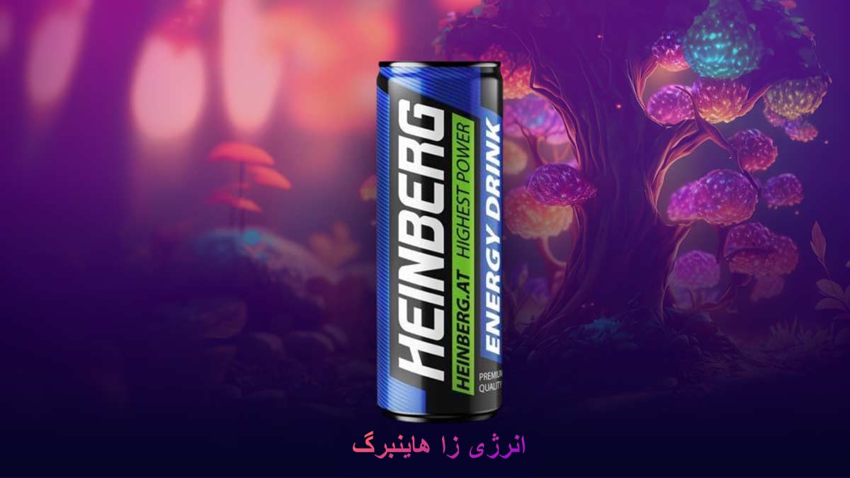 عکس نوشابه انرژی زا ایرانی. قوطی نوشابه انرژی زا هاینبرگ در پس زمینه آبی با حس لطافت