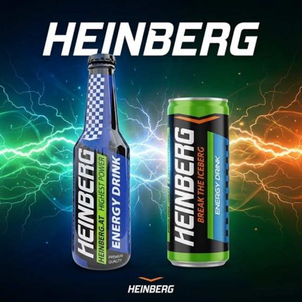 قوطی و شیشه انرژی زا هاینبرگ